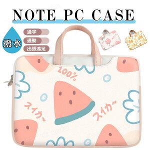 G p\RP[X  LN^[ N} t[c p\RP[X ؍ pcP[X p\RP[ 14C` 13.3C` p\R P[X 15.6C` 17.3C` p\RobO  h