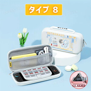 switch2 ���[�P�[�X ���킢�� switch2 �P�[�X ���� �E�T�M �˂� �F����s�m �G�� Nintendo Switch2 �L�������O�P�[�X ���[ switch NS2 �X�C�b�`2 �|�[�` �J�o�[ ���[�P�[�X ���@�\�{�b�N�X �����^�� �X�C