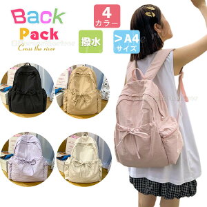 wbN ̎q   bN w bN LbY ̎q ؍ wN bN ̎q w  q bNTbN  bN w ZOwK Cws ؍ 