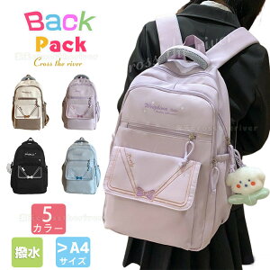 wbN ̎q   bN w bN LbY ̎q ؍ wN R[fC bN ̎q w  q bNTbN  bN w ZOwK Cw