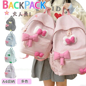 wbN ̎q   bN w bN LbY ̎q ؍ wN R[fC bN ̎q w  q bNTbN  bN w ZOwK Cw