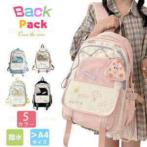 5FWJ wbN ̎q   bN w bN LbY ̎q ؍ wN R[fC bN ̎q w  q bNTbN  bN w ZO