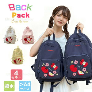 wbN ̎q 4FWJ   bN w bN LbY ̎q ؍ wN R[fC bN ̎q w  q bNTbN  bN w ZO