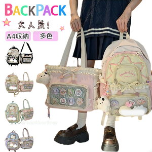 wbN ̎q bN w   bN LbY ̎q ؍ ɃobO  wN R[fC bN ̎q w  q bNTbN  bN w