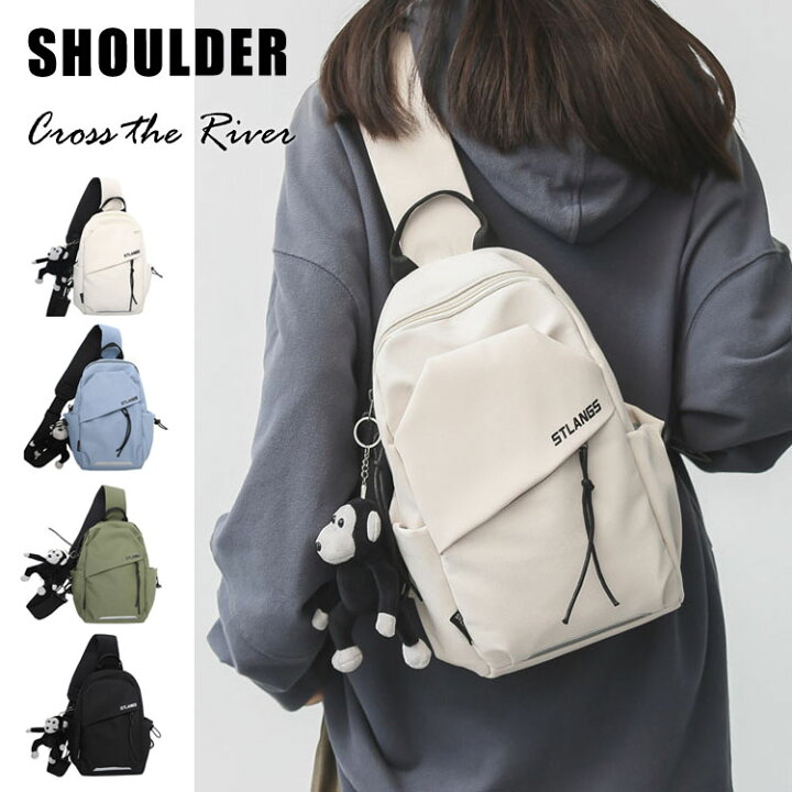 楽天市場 ショルダー 小さめ ショルダーバッグ 男女兼用 かるい バッグ アウトドア ナイロン ポリエステル 中学生 韓国 カッコイイ 学生 高校生 ショルダー 肩掛け バッグ カップル カバン メッセンジャーバッグ ファスナー シンプル 軽量 黒 白 おしゃれ小物 ぬいぐるみ