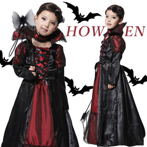 zS RXv nEB  ̎q  nEB[ߑ  w  @pCA LbY RX`[ q  zS nEBp[eB[ Cxg nEB[ 