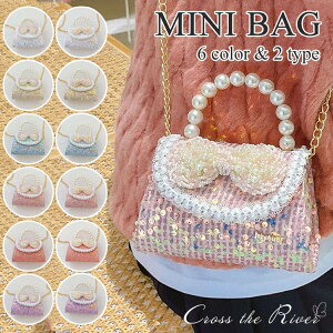 LbY V_[obO ̎q `F[obO ~j LL ̎q { |VFbg p[eB[obO LbY w q ct y ΂߂ c ΂ ̎q  a 