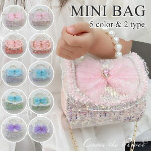 LbY V_[obO `F[obO ̎q ~j LL { |VFbg ̎q p[eB[obO LbY w q ct y ΂߂ c ΂ ̎q  a 