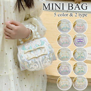 LbY V_[obO ̎q obO ~j h? ؕ p[eB[ LL `F[obO 킢 |VFbg ̎q v[g V_[obO w q ct y ΂߂ 