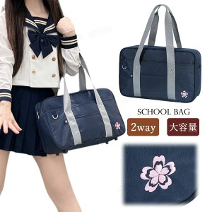  XN[obO Z XNo q w h? Ԍ ObY V_[ e TuobO lCr[ w  w obO 킢 ؍ nhobN JK ʊw w WjA 