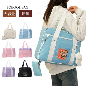 q XN[obO Z XNo e Ԍ w Ƀo V_[ obO TuobO sN w  w 킢 ؍ nhobN JK ʊw w WjA Ǝ w 