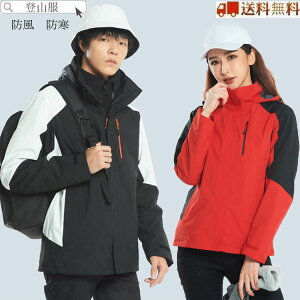 oR WPbg}Eep[J[ fB[X Y Ro ނ h AEghA WPbg RpNg EChu[J[ hCo[  Eep[J[ ނ EFA o[hE