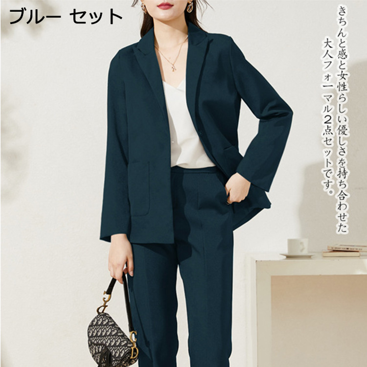 セットアップ スーツ 韓国 パンツスーツ | 通販・人気ランキング