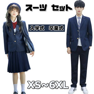 Ǝ pcX[c j̎q X[c ̎q w Ȃ񂿂Đ  ؍  uU[  q q JK w w XN[ sAm\ ܎O tH[} WPb