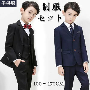  ؍ Ǝ pcX[c j̎q X[c w LbYX[c  uU[  q w w sAm\ ܎O tH[} WPbg uEX XJ[g { p