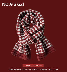 Xg[ }t[ fB[X Y jbg `FbN 160*25cm 177*37cm lbNEH[}[ Xk[h ~   h 9F  NX}X Be p[eB[ Christmas NX}X