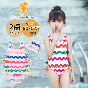 LbY  LbY ̎q q Zbg 2_Zbg XCLbv I[C  O΍ p XN[ XCEFA bVK[h MX ][grb` C