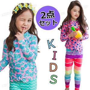 ǂ  ̎q Zp[g  w w 90 100 110 120 130 140 150  ̎q MX LbY Y{ 킢  ̎q Zbg bVK[h LbY XCEFA 2_Zbg 