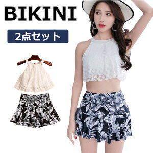  ؍ Z fB[X Zp[g XN[ LbY ̎q ̌^Jo[ pIt WjA  2_Zbg w 킢  ^Lj  q l UVJbg Zp ̎q p