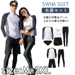 tBbglX  ؍ Jbv Zp[g ̌^Jo[ Z yA  fB[X Y  ZbgAbv bVK[h  j Kp UVJbg 傫TCY tBbgl