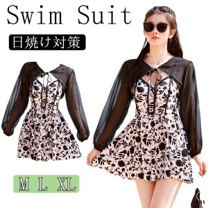 Z[I Z ؍  bVK[h fB[X ̌^Jo[  ZbgAbv uEX XJ[g ԕ t IV  ̎q }} 傫TCY  Jo[Abv 