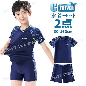 j̎q  킢 LbY  j̎q 90 100 110 120 130 140 150 160 Zbg bVK[h w w IV LbY  j̎q Zp[g WjA  Zp[g  XCEF