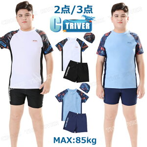  傫 TCY j̎q  j̎q 140 150 160 170 180 190 Zbg w w Z Zp[g XCLbv q  j̎q    j̎q IV  XCEFA 