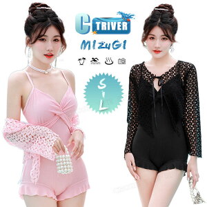 Z[I Z ؍ Zp[g ̌^Jo[  2_Zbg  fB[X bVK[h Jo[Abv fB[X 傫TCY  w  sN   pbgt o