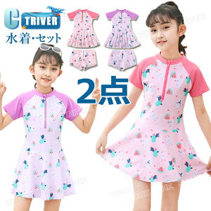  ̎q 160 150 140 130 120 110 100 90 w w  ̎q s[X Zp[g LbY  WjA  ̎q Y{  ̎q 킢 LbY XCEFA 2_Zbg Ă