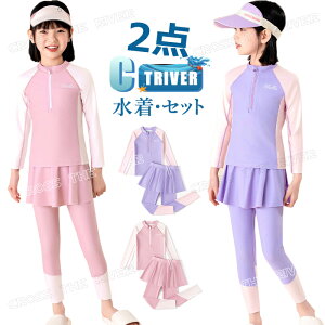 ǂ  ̎q Zp[g w w  170 160 150 140 130 120 110  ̎q LbY MX WjA Y{  ̎q 킢 LbY XCEFA 2_Zbg Ăh~ UVJ