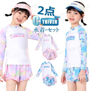  ̎q WjA 킢 ǂ ̎q  Zp[g w w LbY  160 150 140 130 120 110 100 LbY XCEFA 2_Zbg Ăh~ UVJbg  O΍