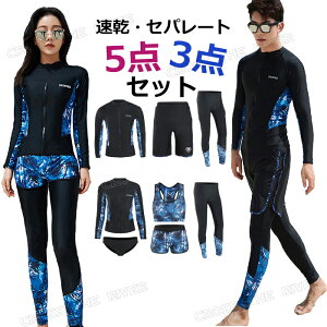  bVK[h fB[X Zp[g  Y ㉺Zbg yA  Jbv 낢  yAbN ̌^Jo[  ؍ 傫TCY ㉺Zbg MX  Y 