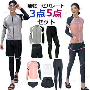  bVK[h fB[X Zp[g  Y ㉺Zbg yA  Jbv 낢  yAbN ̌^Jo[  ؍ 傫TCY  Y ㉺Zbg MX 