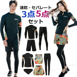 Zp[g  fB[X bVK[h  Y ㉺Zbg yA  Jbv 낢  yAbN ̌^Jo[  ؍ 傫TCY  Y ㉺Zbg MX 