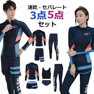 fB[X bVK[h  Y ㉺Zbg Zp[g yA  Jbv 낢  yAbN ̌^Jo[  ؍ 傫TCY OJ Zbg Ăh~