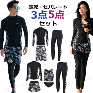 bVK[h  Y ㉺Zbg Zp[g yA fB[X  Jbv 낢  yAbN ̌^Jo[  ؍ 傫TCY tBbglX  Y ㉺Zbg 