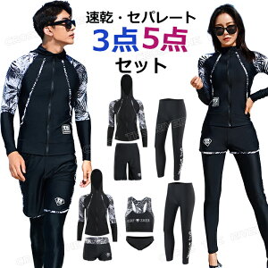 bVK[h  fB[X  Y ㉺Zbg Zp[g yA  Jbv 낢  yAbN ̌^Jo[  ؍ 傫TCY ㉺Zbg MX Zp[g 