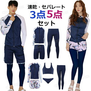 fB[X bVK[h  Y ㉺Zbg Zp[g yA  Jbv 낢  yAbN ̌^Jo[  ؍ 傫TCY tBbglX  Y ㉺Zbg 