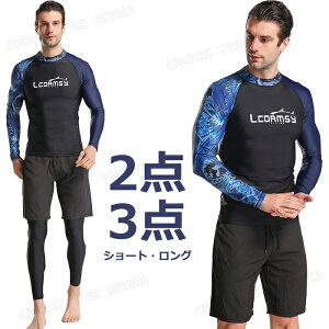 T[tB  Y ㉺Zbg   Y bVK[h ㉺ Zbg 傫TCY Y  ㉺  XCEFA  p 2_ 3_ 傫TCY pc MX C