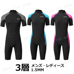 Y EFbgX[c XvO fB[X 1.5mm EFbg X[c XvO _CrOX[c 傫TCY EFbgX[cT[tB h _CrO T[tB sup Tbv C XL