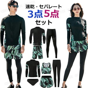 Zp[g bVK[h  fB[X  Y ㉺Zbg   Jbv  ̌^Jo[ MX  Y 傫TCY  fB[X Zp[g OJ 