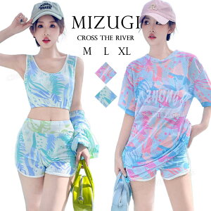  Z ؍ bVK[h 3_Zbg ̌^Jo[ ԕ  fB[X l Zp[g     tBbglX IoT  VGbg  pbgt 