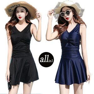  fB[X Z ̌^Jo[ Ȃ XJ[g n w ubN  l[r[ Spc w Z l }} ̎q  ؍ IoT p X|[eB[ v[ r[