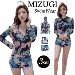  Z fB[X ̌^Jo[ Zp[g tBbglX   bVK[h Zbg ㉺Zbg  傫TCY Vv  MX tBbglX UVJbg 