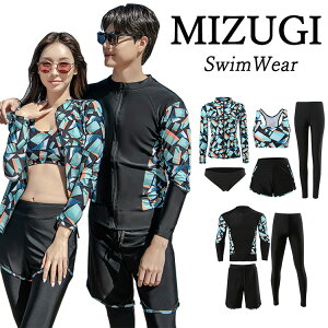 Jbv  Z tBbglX yA  EFbgX[c  ̌^Jo[ fB[X Y tBbglX ㉺ ZbgAbv bVK[h 傫TCY  j K