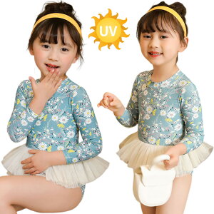  ̎q  q LbY w  ԕ I[C u[ XC~O tBbglX 킢  V v[ LbY j UVJbg I[C Ėh~ O