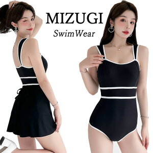  ؍ Z  fB[X ̌^Jo[ Ȃ n tBbglX l ̎q  킢  XJ[g s[X l[r[ Lk  ؍ IoT ZbgAbv 