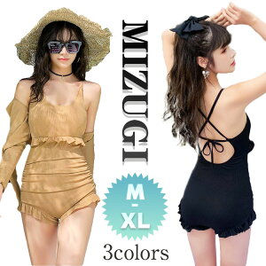 Z[I Z ؍  fB[X ̌^Jo[  Jo[Abv bVK[h ZbgAbv MX IoT 傫TCY }}  ۂ Igiq l  