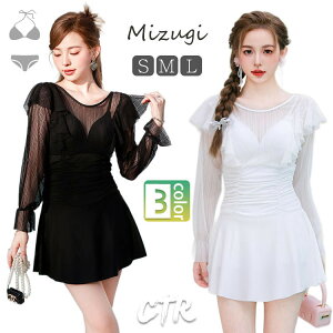 Z[I ؍ Z  fB[X bVK[h ̌^Jo[  MX  ̎q Jo[Abv  w t  }} s[X  20 30 40 傫TCY 