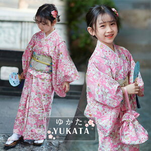  Zbg q  F CgsN  ̎q   ̎q 130 w w  䂩 Ԍ    я  Zbg    WjA t  ԉΑ 